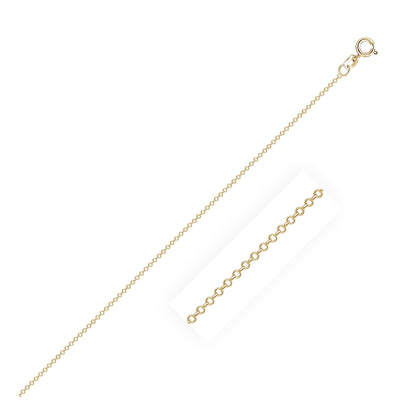 14k Yellow Gold Cable Link Chain (0.50 mm)